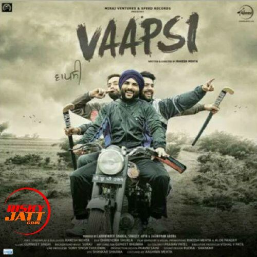 Vaapsi By Tarranum, Kamal Khan and others... full album mp3 free download 