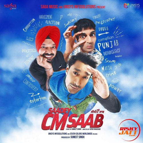 Download Mere Vich Teri (Cover Version) Harshdeep Kaur, Aarsh Benipal mp3 song, Saadey CM Saab Harshdeep Kaur, Aarsh Benipal full album download
