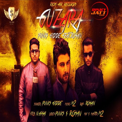 Download Guzara Punks Gidde mp3 song, Guzara Punks Gidde full album download