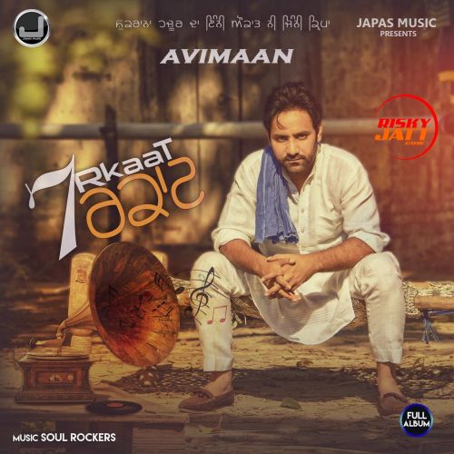 7 Rkaat By Avimaan full album mp3 free download 