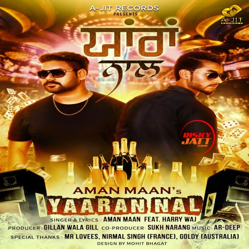 Download Yaaran Nal Aman Maan, Harry Waj mp3 song, Yaaran Nal Aman Maan, Harry Waj full album download