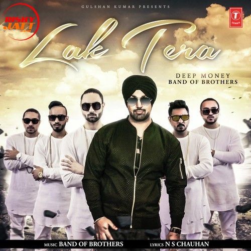 Download Lak Tera Deep Money, D Elusive mp3 song, Lak Tera Deep Money, D Elusive full album download