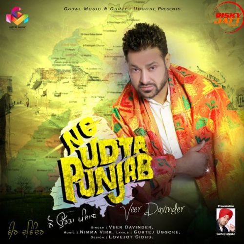 Download No Udta Punjab Veer Davinder mp3 song, No Udta Punjab Veer Davinder full album download