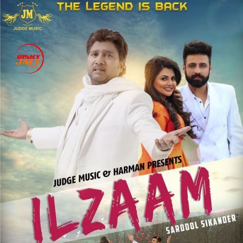 Download Ilzaam Sardool Sikander mp3 song, Ilzaam Sardool Sikander full album download