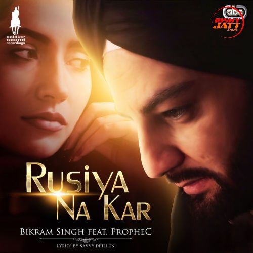 Download Rusiya Na Kar Bikram Singh mp3 song, Rusiya Na Kar Bikram Singh full album download