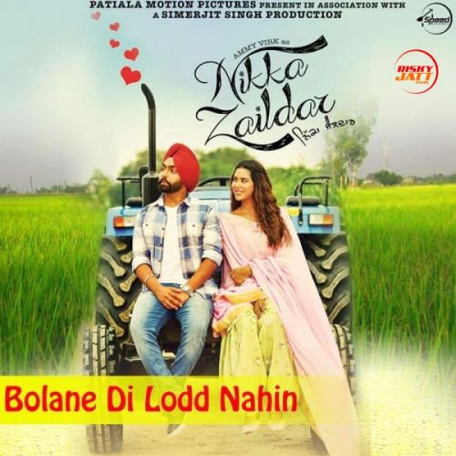 Download Bolane Di Lodd Nahin Happy Raikoti mp3 song, Bolane Di Lodd Nahin Happy Raikoti full album download