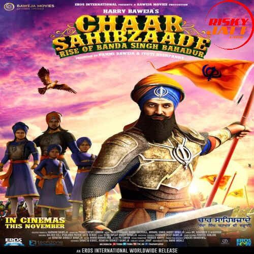 Download Bade Chaava Naal Amrinder Gill mp3 song, Chaar Sahibzaade - Rise of Banda Singh Bahadur Amrinder Gill full album download
