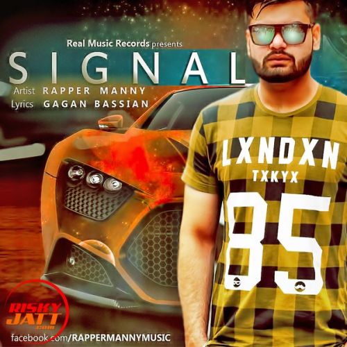 Download Signal Rapper Manny mp3 song, Signal Rapper Manny full album download