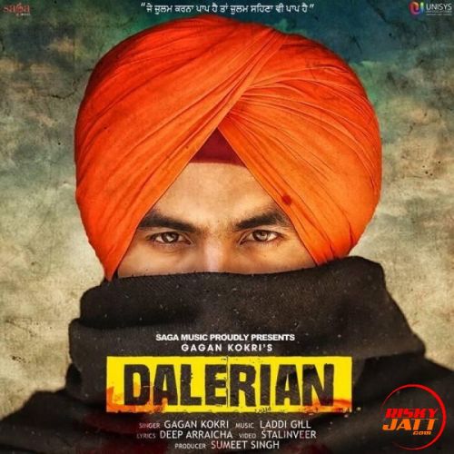 Download Dalerian Gagan Kokri mp3 song, Dalerian Gagan Kokri full album download