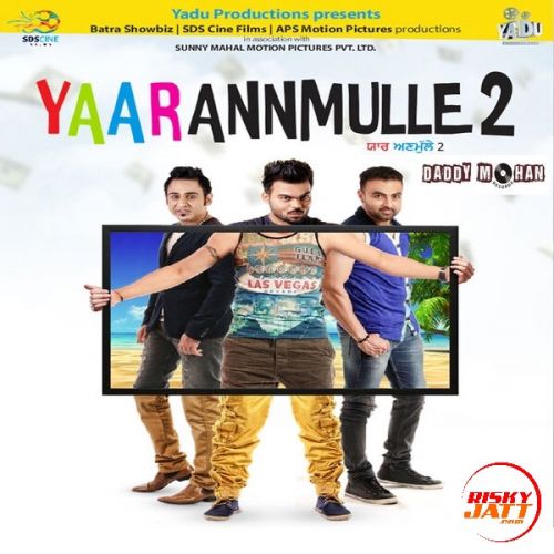 Yaar Annmulle 2 By Feroz Khan, Shafqat Amanat Ali and others... full album mp3 free download 