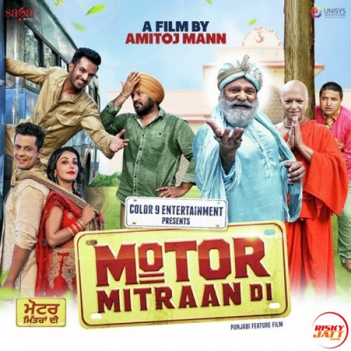 Motor Mitraan Di By Jaidev Kumar, Happy Raikoti and others... full album mp3 free download 