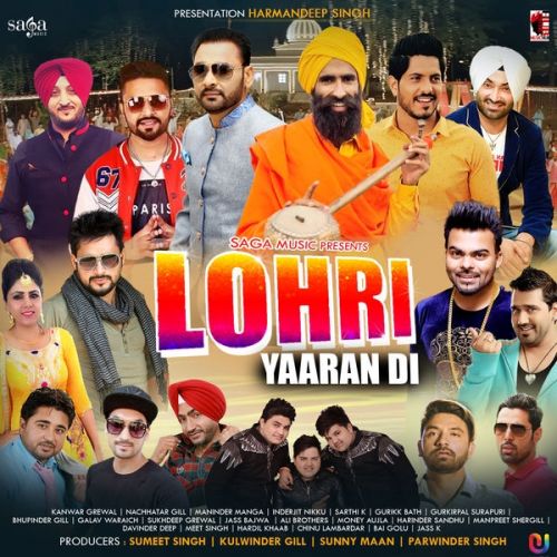 Lohri Yaaran Di By Harinder Sandhu, Sarthi K and others... full album mp3 free download 