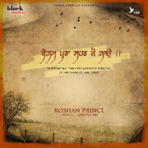 Download Baygumpura Roshan Prince mp3 song, Baygumpura Roshan Prince full album download