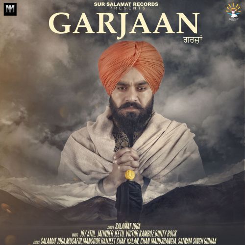 Download Galan Sachiyan Salamat Joga mp3 song, Garjaan Salamat Joga full album download