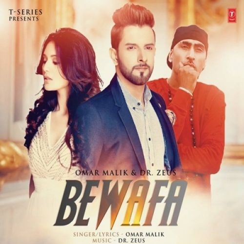 Download Bewafa Omar Malik mp3 song, Bewafa Omar Malik full album download