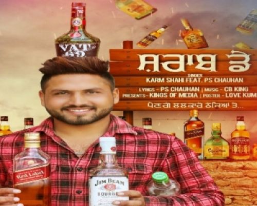 Download Sharaab Day Karm Shahi, Ps Chauhan mp3 song, Sharaab Day Karm Shahi, Ps Chauhan full album download