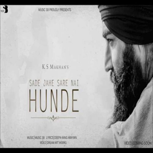 Download Sare Nahi Hunde K.S.Makhan mp3 song, Sare Nahi Hunde K.S.Makhan full album download