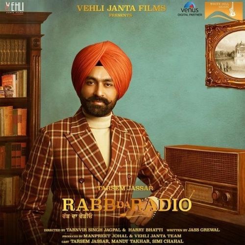 Download Sadke Sadke Kulbir Jhinjer mp3 song, Sadke Sadke (Rabb Da Radio) Kulbir Jhinjer full album download