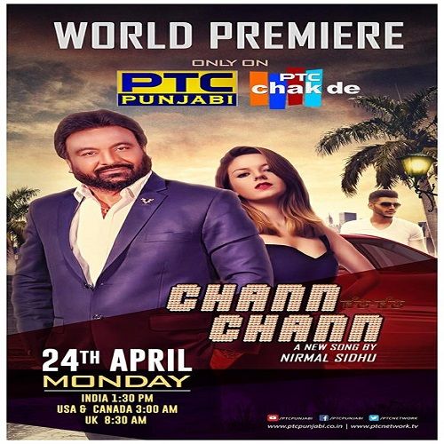 Download Chann Chann Nirmal Sidhu, Nest Aneirin Jones mp3 song, Chann Chann Nirmal Sidhu, Nest Aneirin Jones full album download