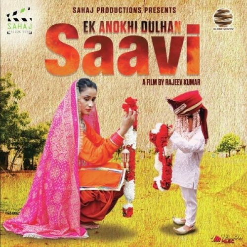 Download Chal Bulleya (Ek Anokhi Dulhan Saavi) Sona Mohapatra mp3 song, Chal Bulleya (Ek Anokhi Dulhan Saavi) Sona Mohapatra full album download