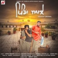 Download Pinda Ale Jasdeep Grewal mp3 song, Pinda Ale Jasdeep Grewal full album download