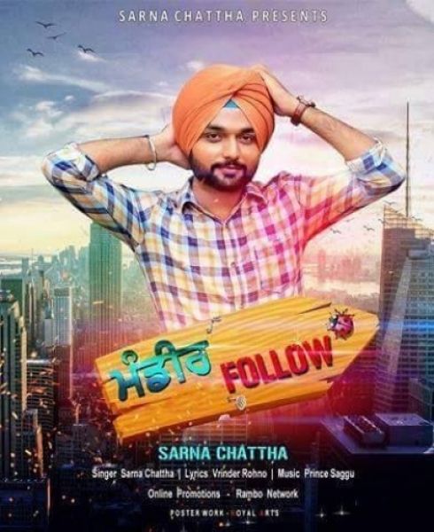 Download Mandeer Follow Sarna Chattha mp3 song, Mandeer Follow Sarna Chattha full album download