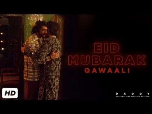 Download Eid Mubarak Shabab Sabri, Tanvir Hussain mp3 song, Eid Mubarak Shabab Sabri, Tanvir Hussain full album download