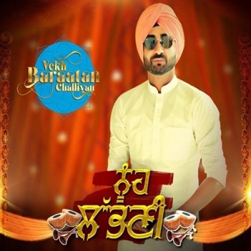 Download Noonh Labhni (Vekh Baraatan Challiyan) Ranjit Bawa mp3 song, Noonh Labhni (Vekh Baraatan Challiyan) Ranjit Bawa full album download