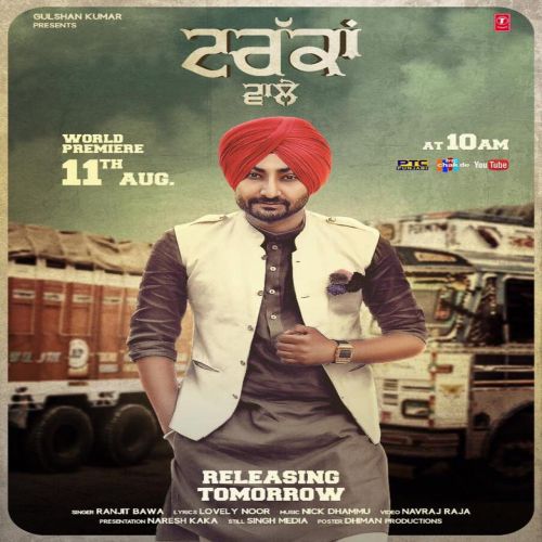 Download Truckan Wale Ranjit Bawa mp3 song, Truckan Wale Ranjit Bawa full album download