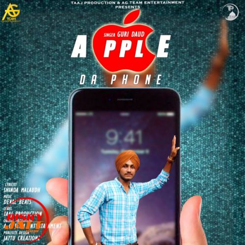 Download Apple Da Phone Guri Daud mp3 song, Apple Da Phone Guri Daud full album download