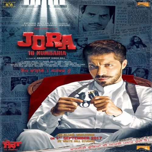 Download Bathinde Wale Bai Ninja mp3 song, Jora 10 Numbaria Ninja full album download