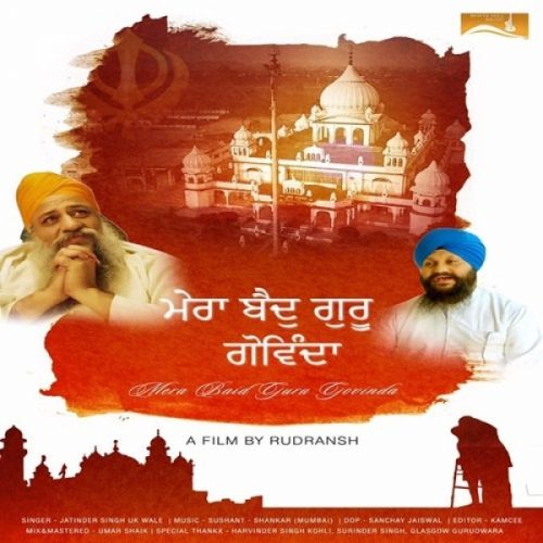 Download Mera Baid Guru Govinda Jatinder Singh Uk Wale mp3 song, Mera Baid Guru Govinda Jatinder Singh Uk Wale full album download