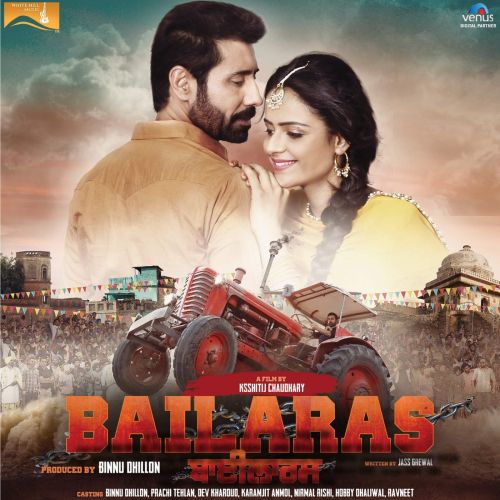 Download Muqabla (Bailaras) Ranjit Bawa mp3 song, Muqabla (Bailaras) Ranjit Bawa full album download