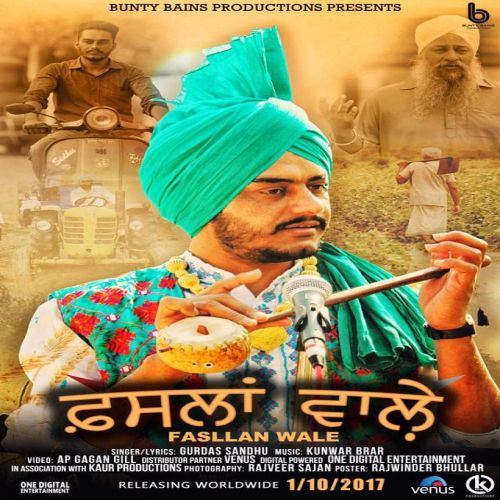 Download Fasllan Wale Gurdas Sandhu mp3 song, Fasllan Wale Gurdas Sandhu full album download