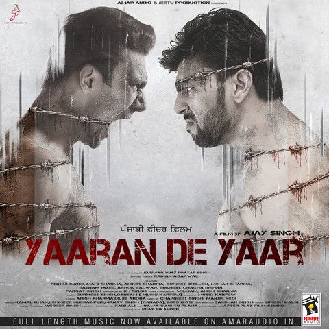 Download Dil Kehnda Manav Singh mp3 song, Yaaran De Yaar Manav Singh full album download