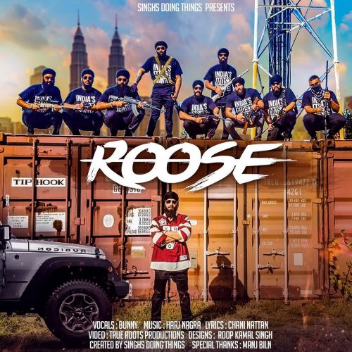 Download Roose Bunny Gill mp3 song, Roose Bunny Gill full album download