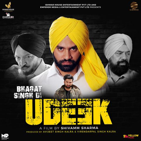 Bhagat Singh Di Udeek By Kamal Khan, Nachhatar Gill and others... full album mp3 free download 