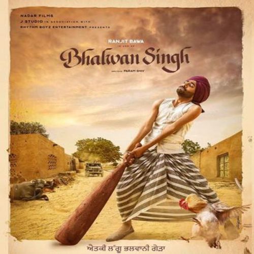 Bhalwan Singh By Ranjit Bawa, Sunidhi Chauhan and others... full album mp3 free download 