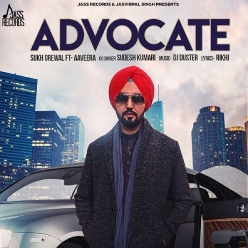 Download Advocate Sukh Grewal, Sudesh Kumari, Aaveera mp3 song, Advocate Sukh Grewal, Sudesh Kumari, Aaveera full album download