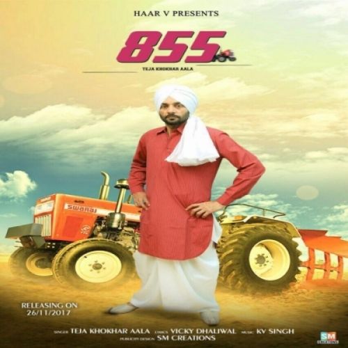 Download 855 Teja Khokhar Aala mp3 song, 855 Teja Khokhar Aala full album download