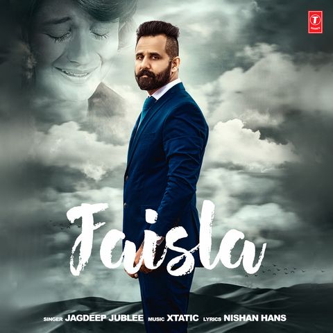 Download Faisla Jagdeep Jublee mp3 song, Faisla Jagdeep Jublee full album download