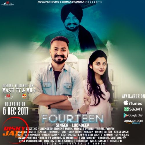 Download Fourteen Luckdeep mp3 song, Fourteen Luckdeep full album download