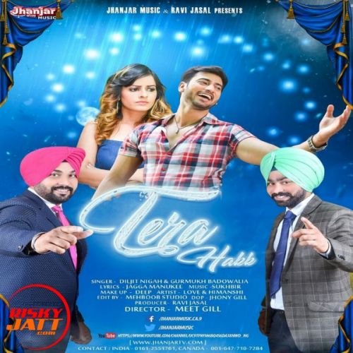 Download Tera Hakk Diljit Nigah, Gurmukh Badowalia mp3 song, Tera Hakk Diljit Nigah, Gurmukh Badowalia full album download