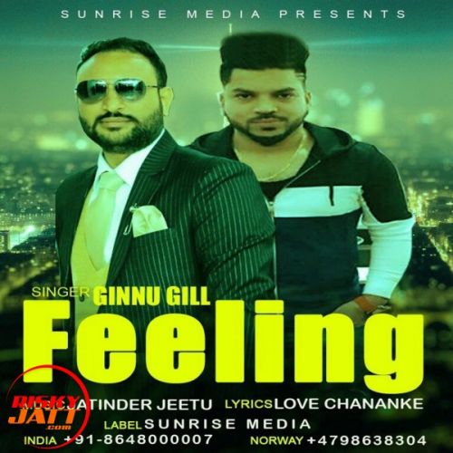 Download Feeling Ginnu Gill mp3 song, Feeling Ginnu Gill full album download