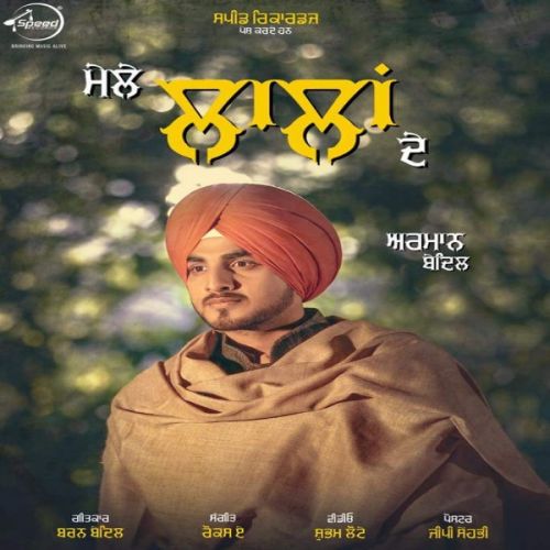 Download Mele Lallan De Armaan Bedil mp3 song, Mele Lallan De Armaan Bedil full album download