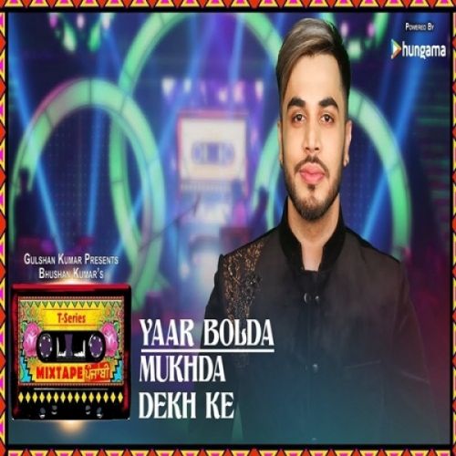 Download Yaar Bolda-Mukhda Dekh Ke Gitaz Bindrakhia, Surjit Bindrakhia mp3 song, Yaar Bolda,Mukhda Dekh Ke Gitaz Bindrakhia, Surjit Bindrakhia full album download