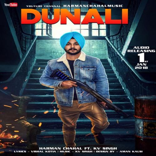 Download Dunali Harman Chahal mp3 song, Dunali Harman Chahal full album download