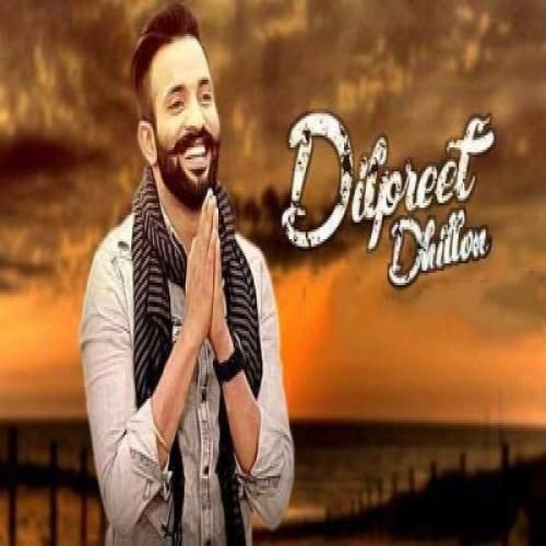 Download Dunali Dilpreet Dhillon mp3 song, Dunali Dilpreet Dhillon full album download