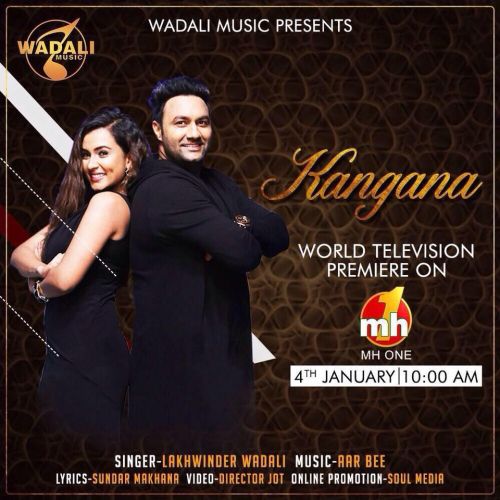 Download Kangana Lakhwinder Wadali mp3 song, Kangana Lakhwinder Wadali full album download