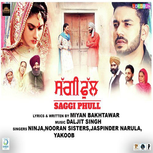 Download Chirri Chooki Yakoob mp3 song, Saggi Phull Yakoob full album download